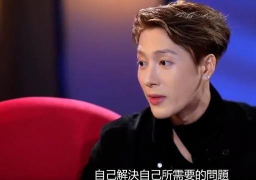 網民大讚Jackson率直敢言,「王嘉爾爆自己解決生理需求」瞬間成為熱門話題。