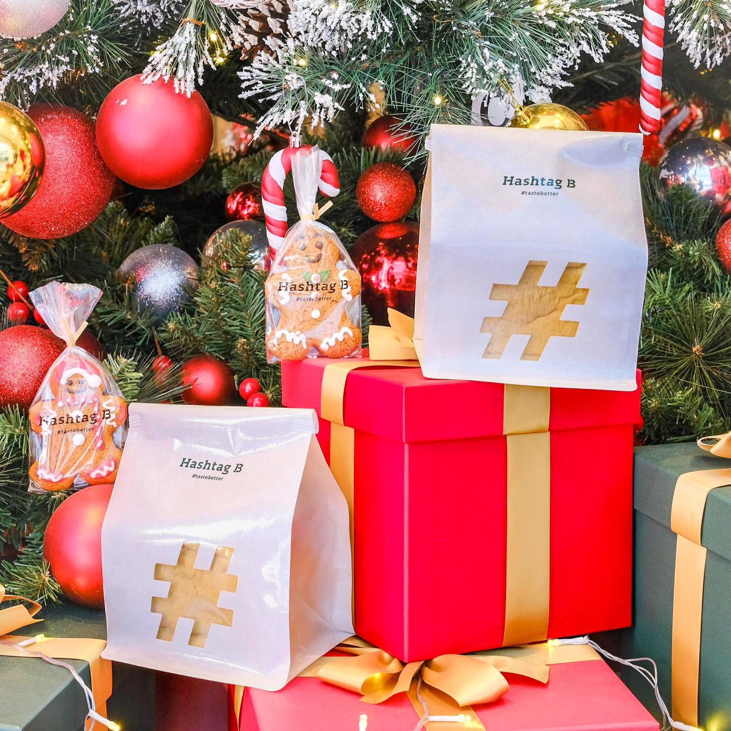 Hashtag B一連3日免費派聖誕薑餅人