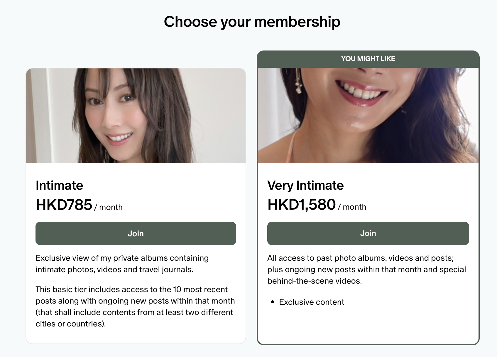 袁嘉敏Patreon月費價錢分別是785及$1580。