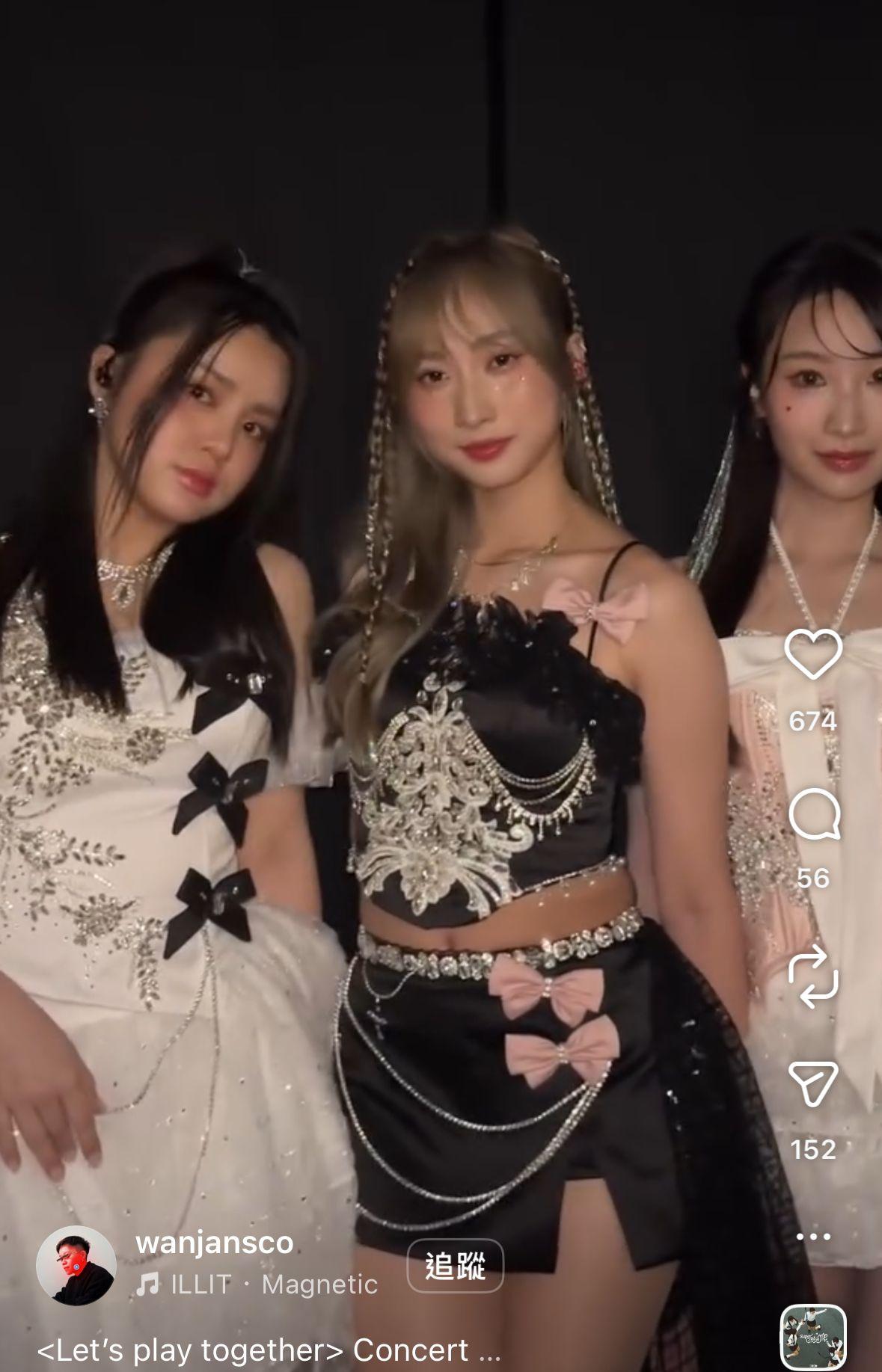 Jansco Wan分別曾與Yumi、姚焯菲、詹天文合作過。