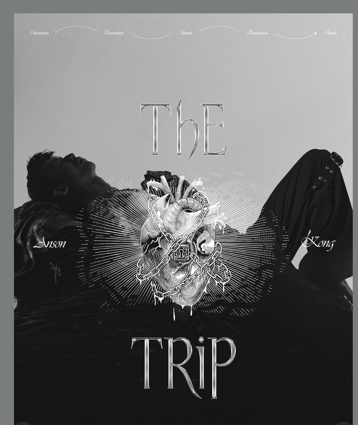 AK推出首張個人專輯《The Trip》,並舉行簽唱活動。