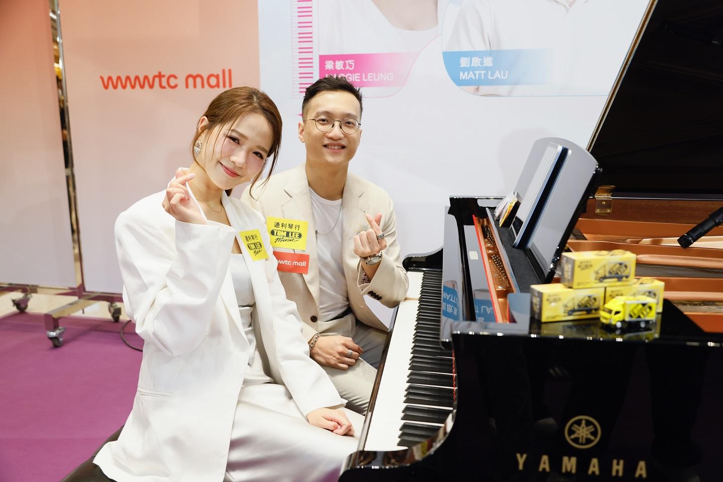 梁敏巧因為參加《女神配對計劃》找到可以發展的對象Matt哥,網民大讚他們很有夫妻相。