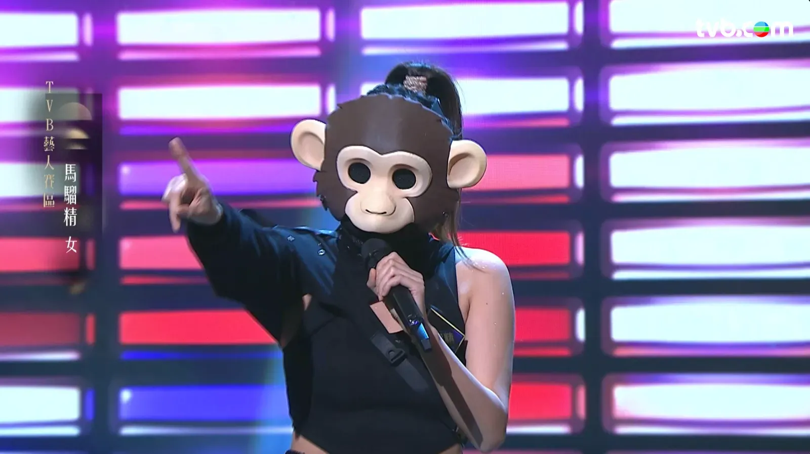 《中年好聲音4》「馬騮精」真身為入行TVB多年小花阮兒。