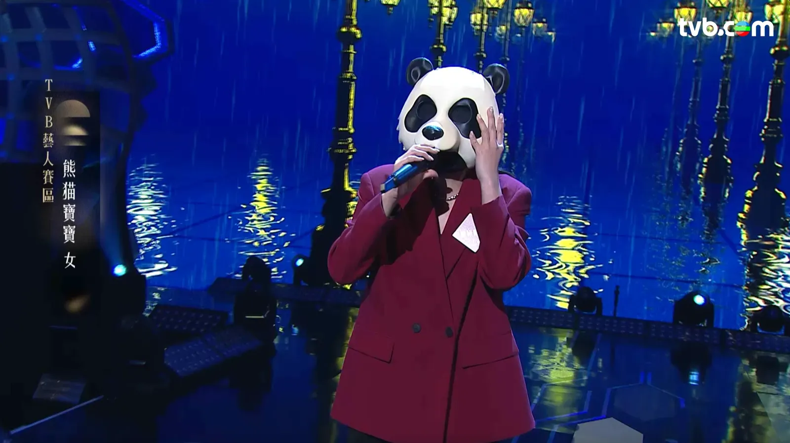 《中年好聲音4》「熊貓寶寶」真身為TVB「御用秘書」葉凱茵