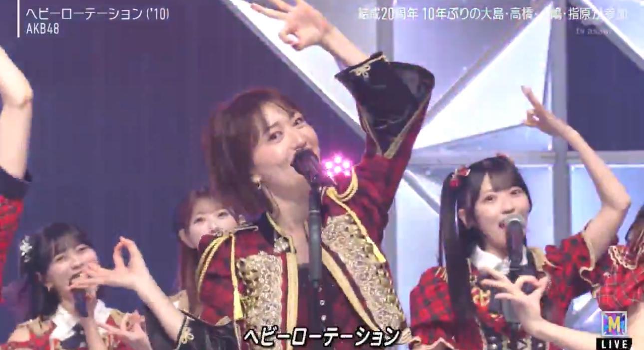 大島優子再為《Heavy Rotation》擔任C位。