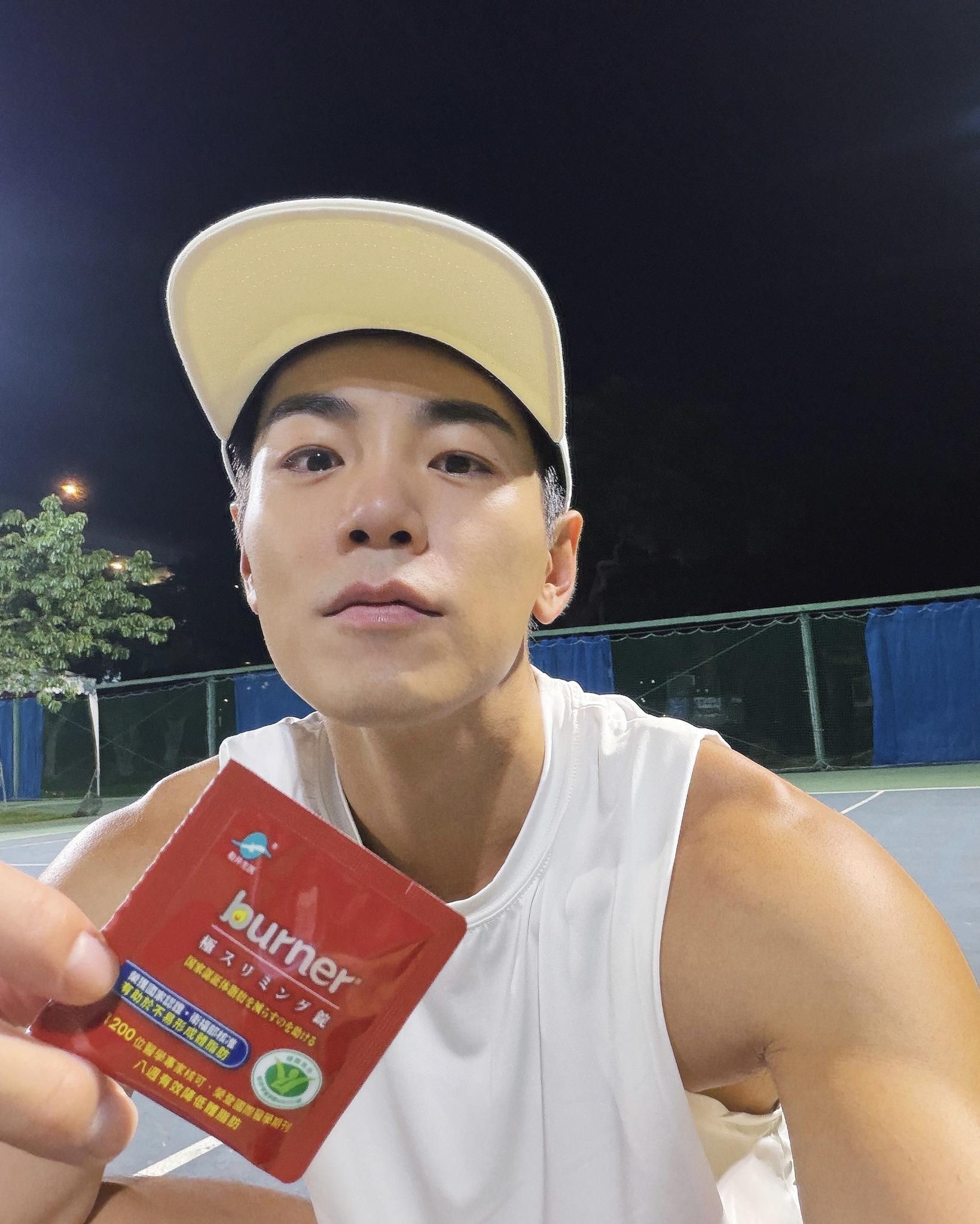 禾浩辰今日宣布求婚成功。