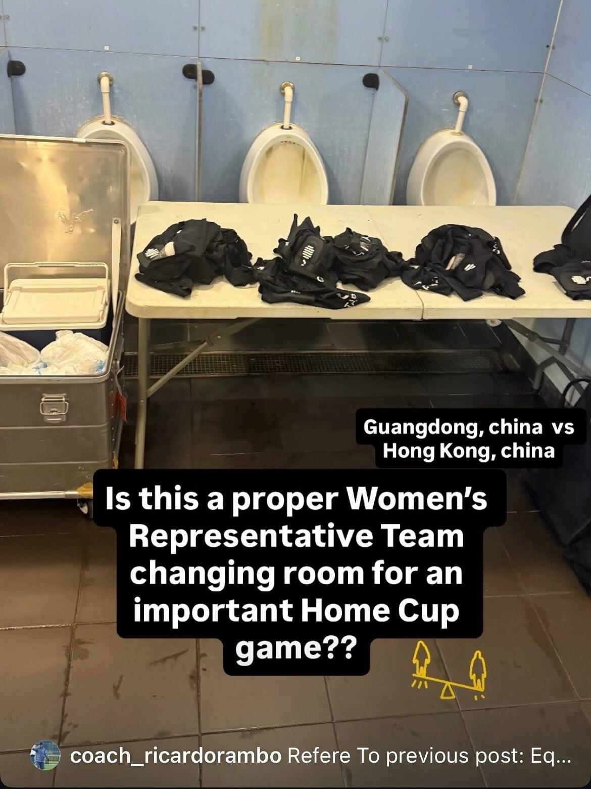 列卡度在社交平台批評更衣室的安排。(列卡度IG限時動態)