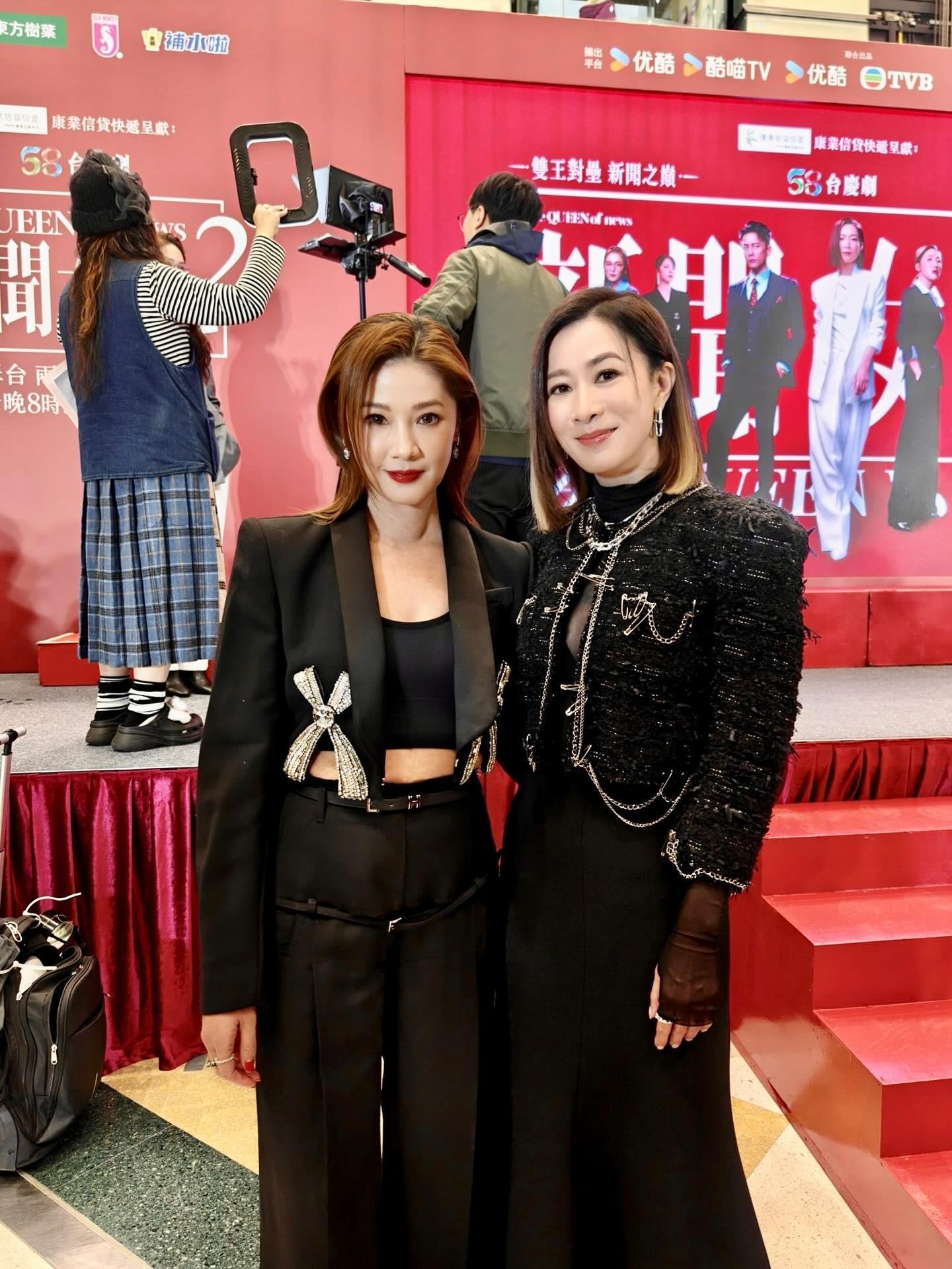 翁嘉穗與佘詩曼同為97年的港姐。