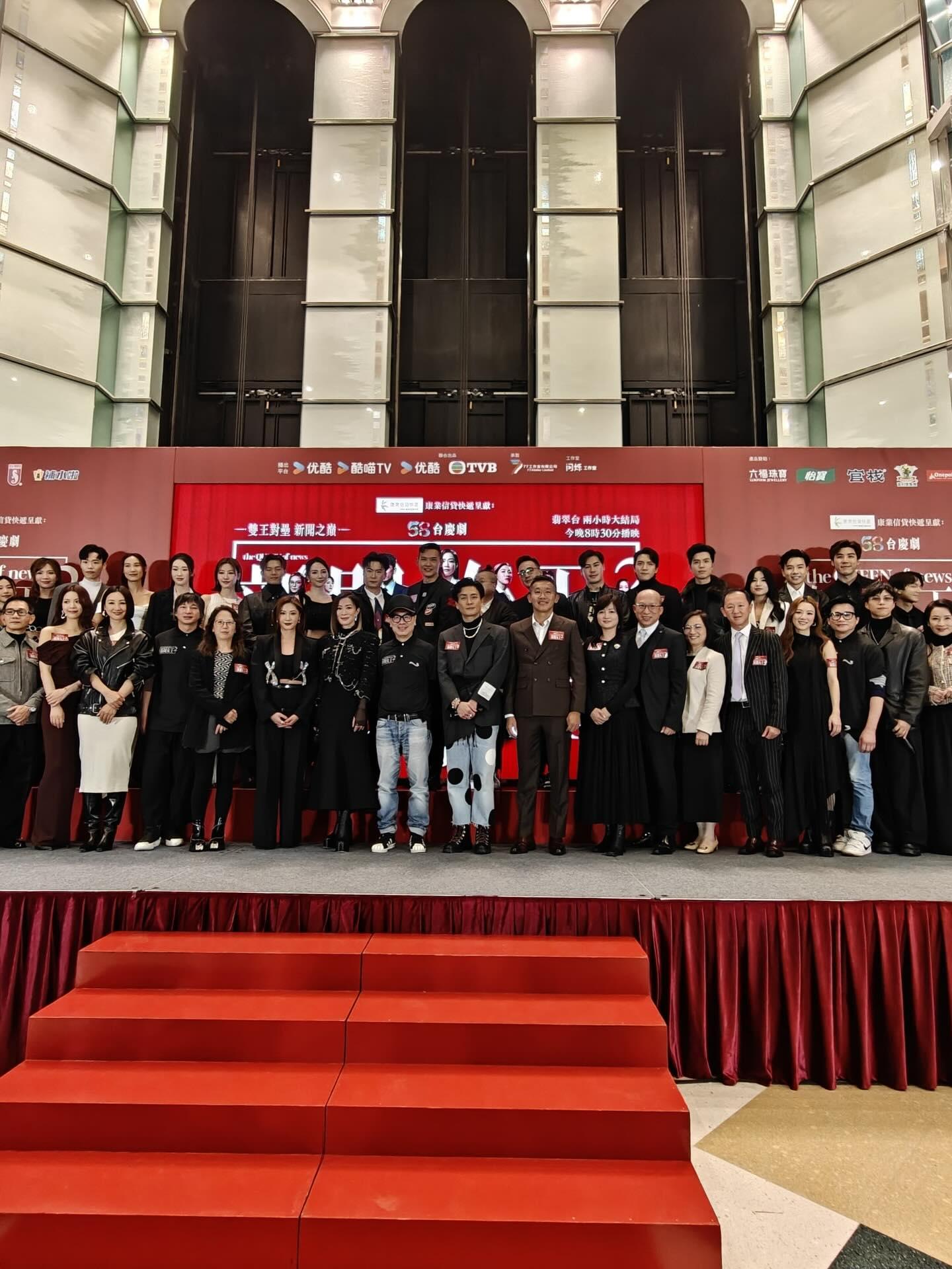 翁嘉穗與佘詩曼同為97年的港姐。