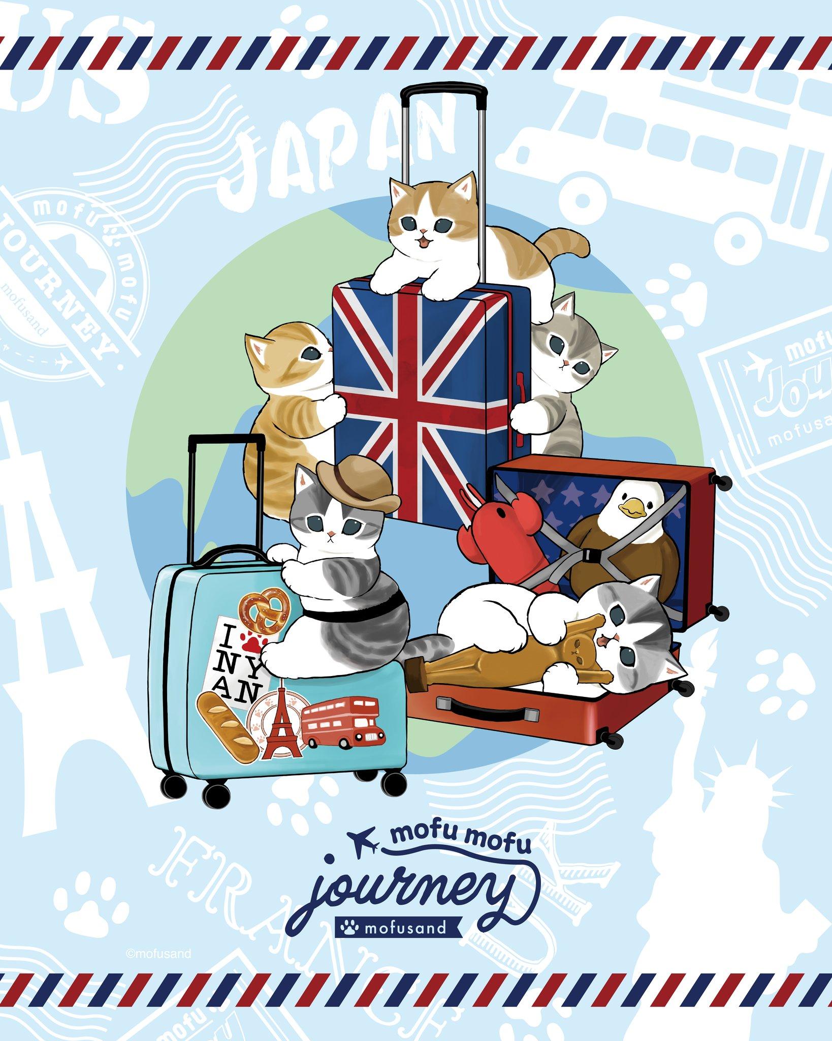 mofusand「mofumofu Journey」商品一覽