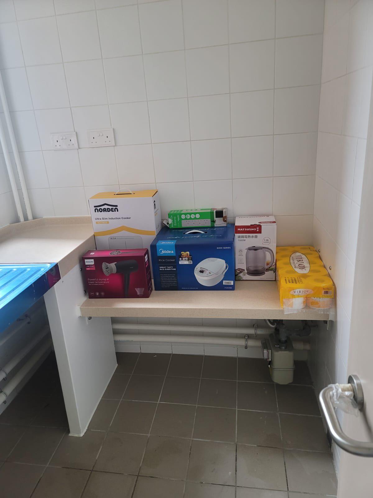 @fb 房協人・情・味 Housing Society Community 圖片