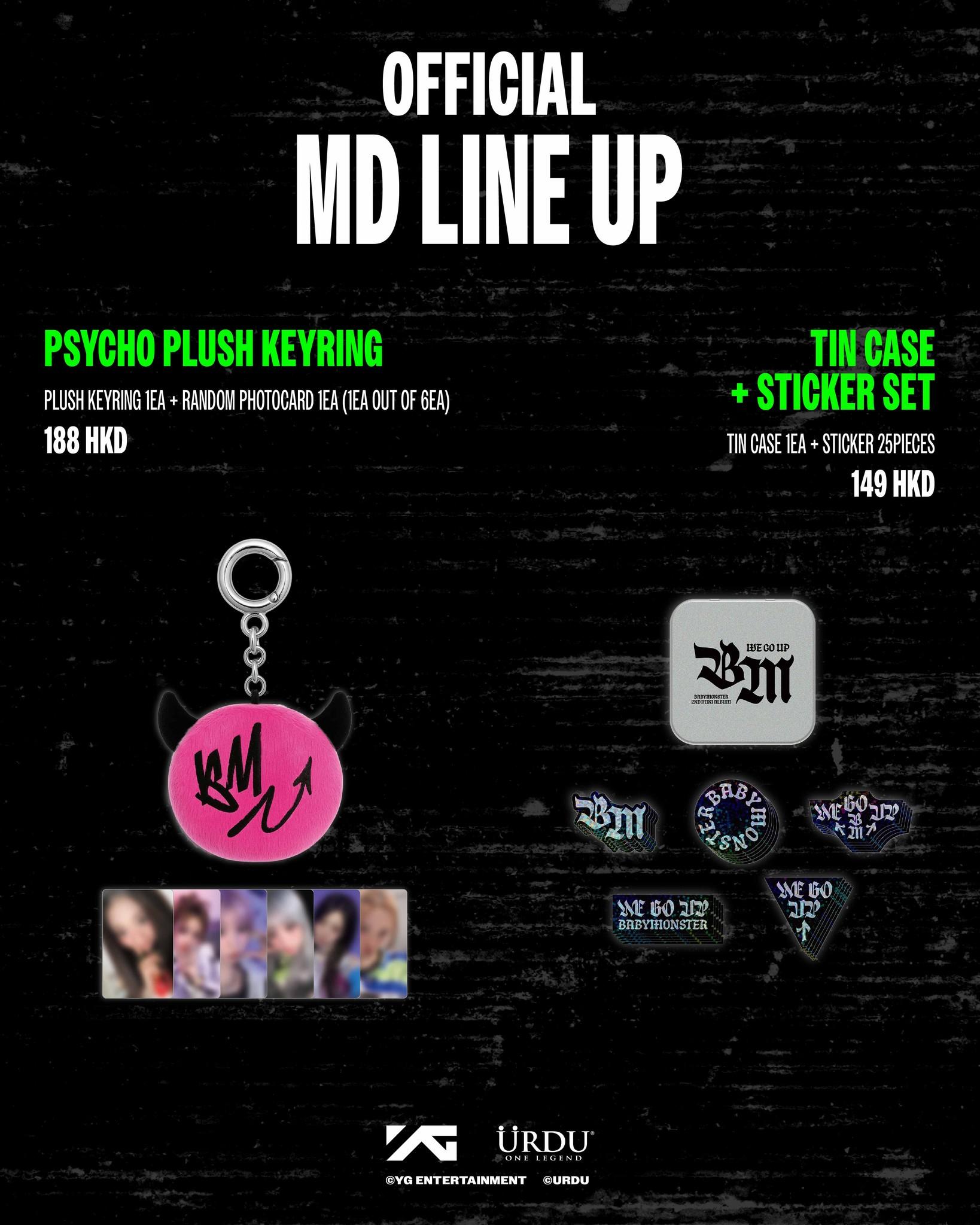 BABYMONSTER POP UP STORE官方周邊商品