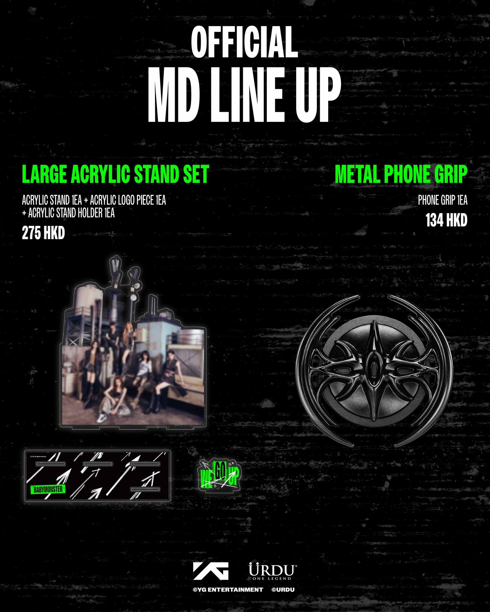 BABYMONSTER POP UP STORE官方周邊商品