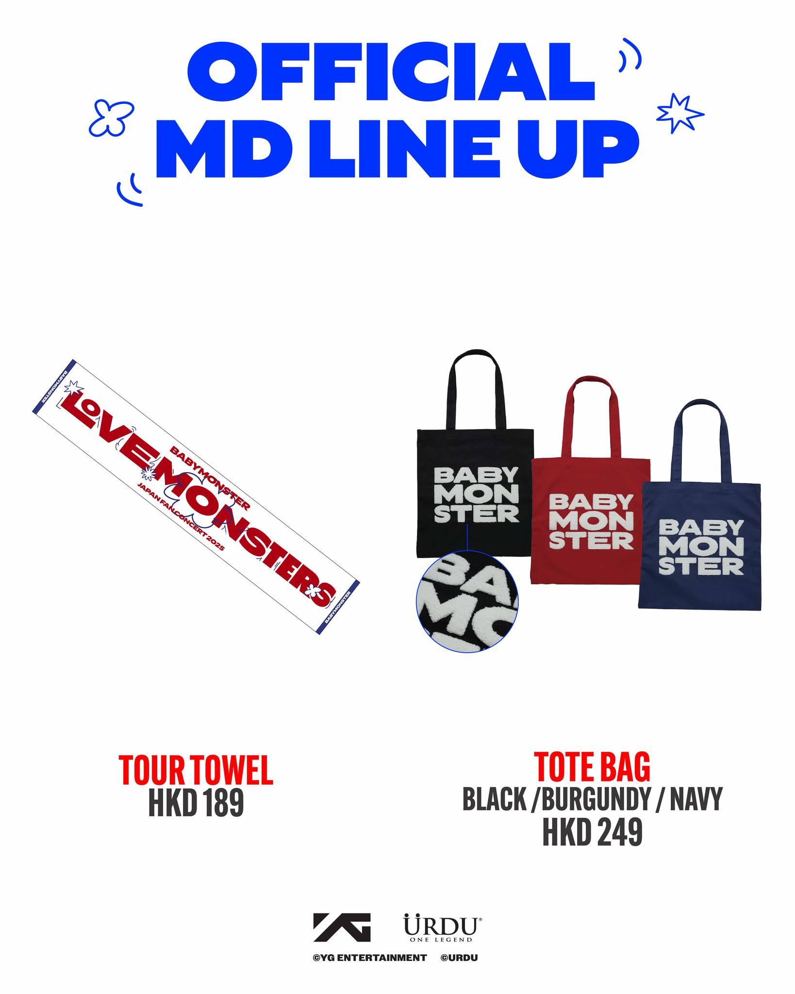 BABYMONSTER快閃店周邊商品一覽