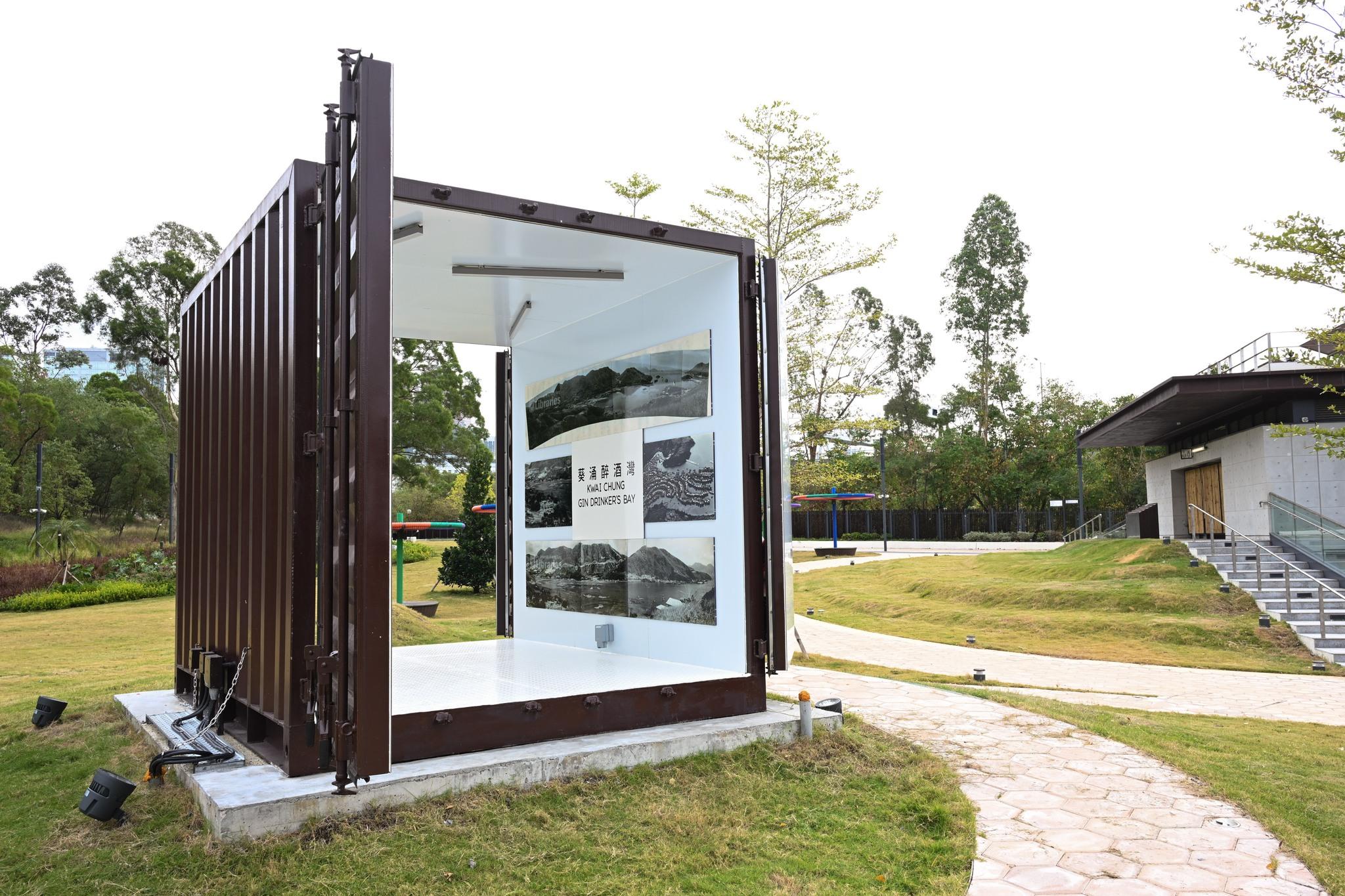 葵涌公園復修後第一期今重開,可覽藍巴勒海峽及青衣島東岸。(康文+++Facebook)