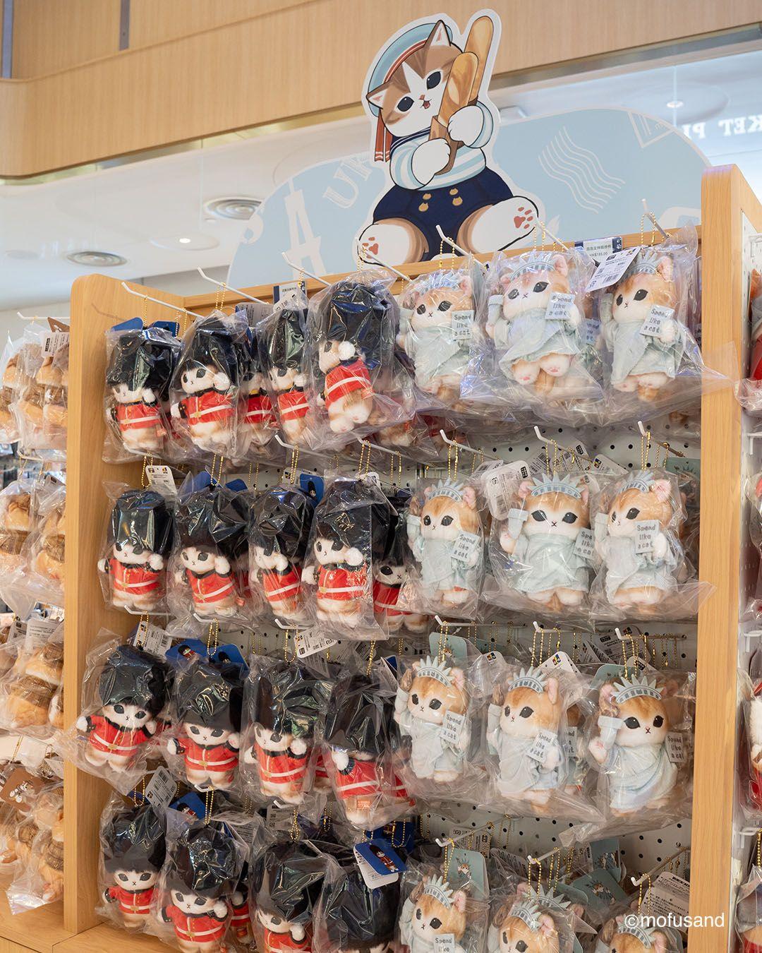 mofusand期間限定店登陸K11