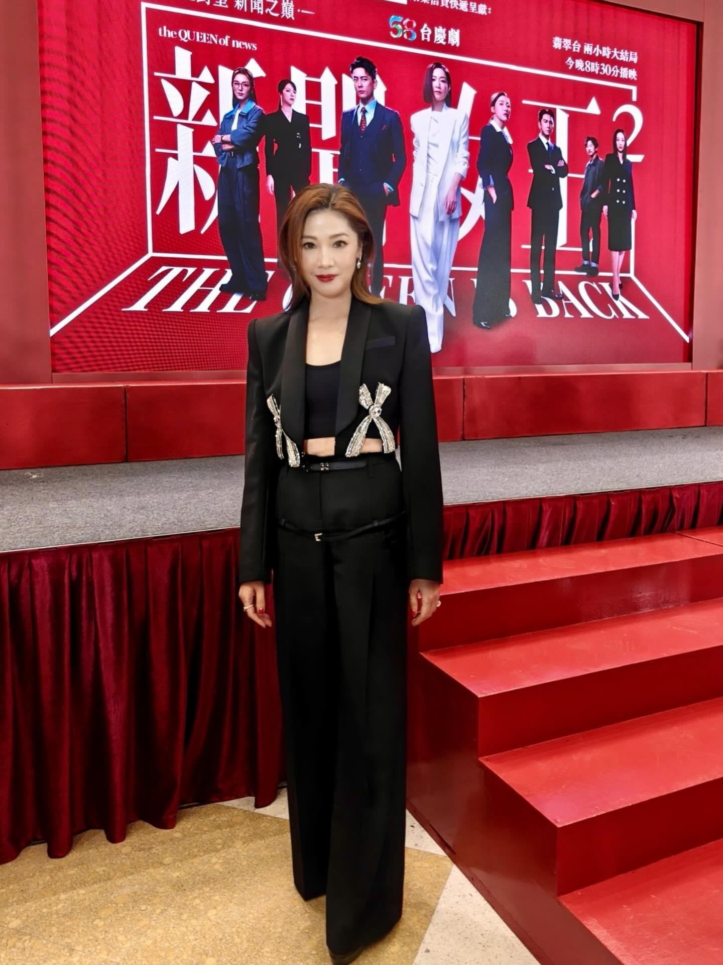 翁嘉穗與佘詩曼同為97年的港姐。