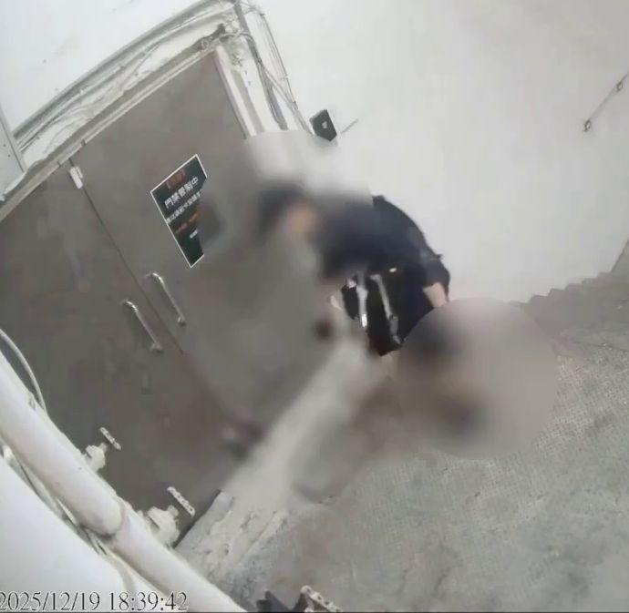 台北隨機傷人案|