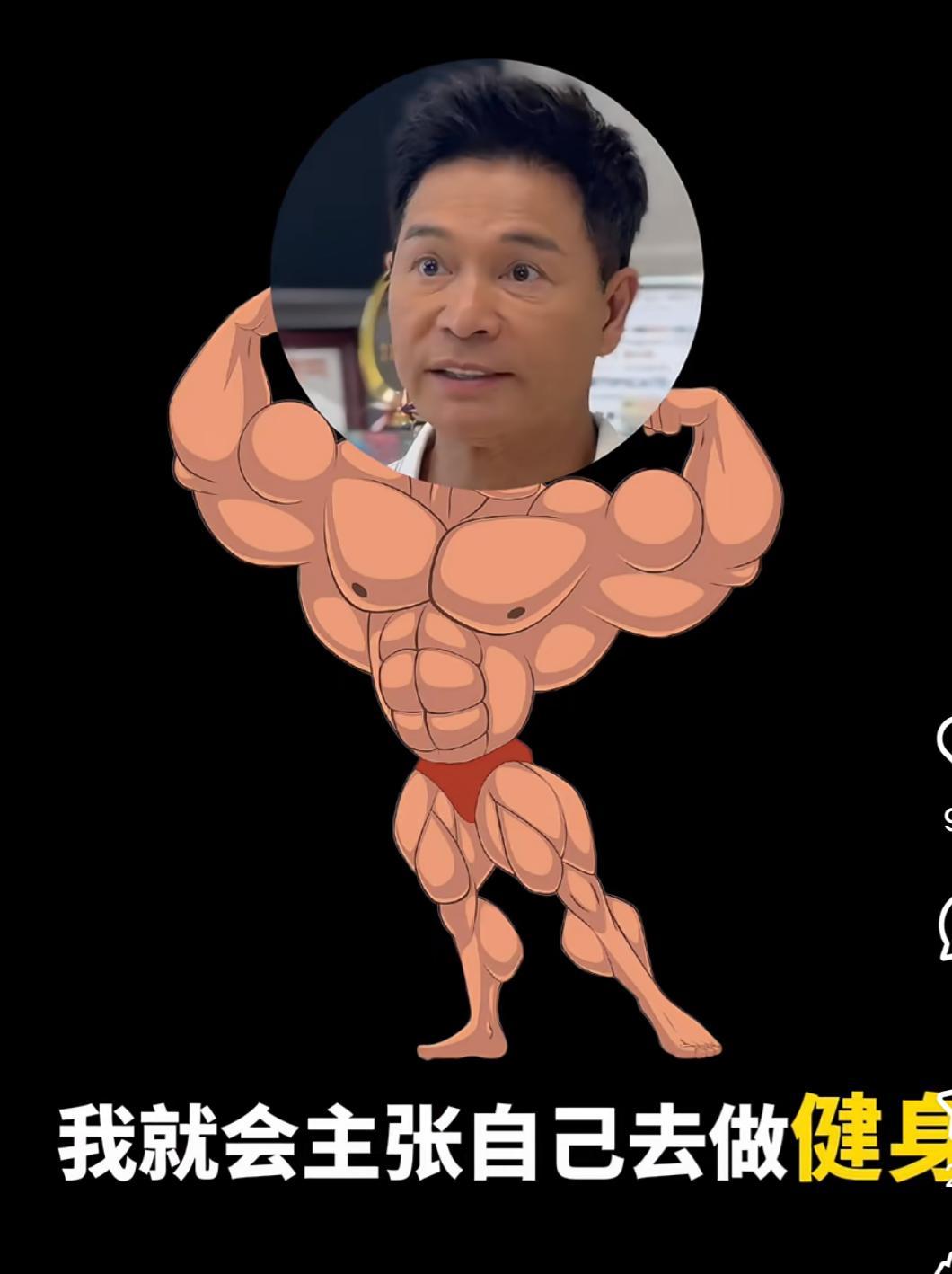 郭晉安透露現階段主要靠健身去增加肌肉量,吸收多點蛋白質,令身體變得更健康。