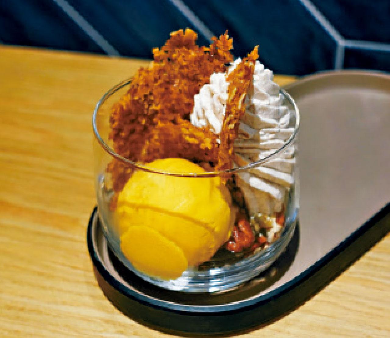 Plumcot 手製南瓜雪糕