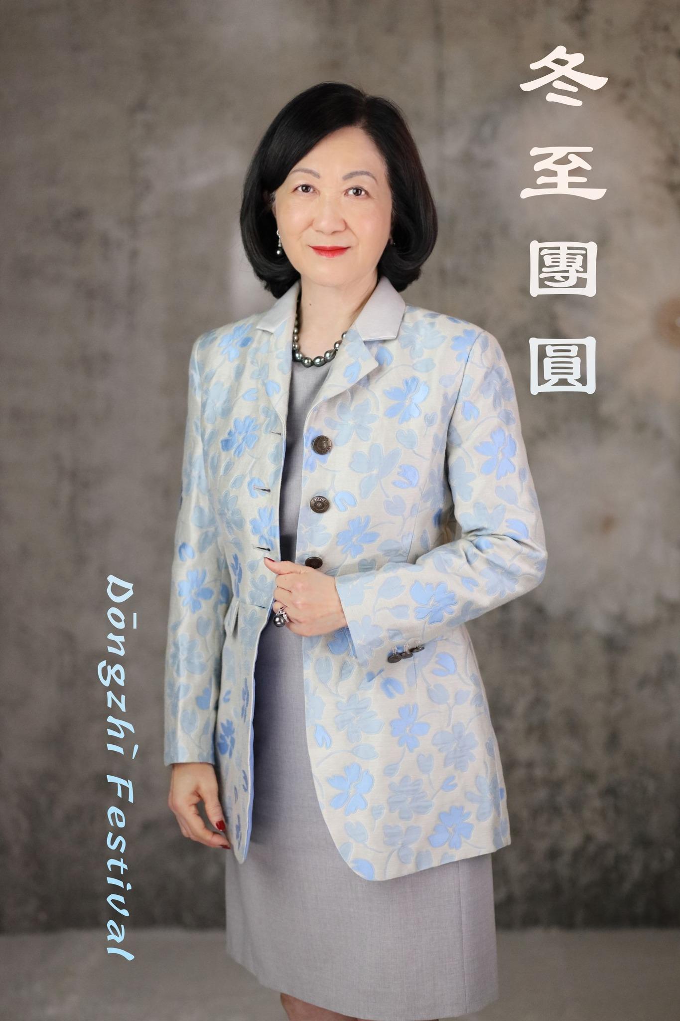 葉劉淑儀今年推出的冬至賀圖