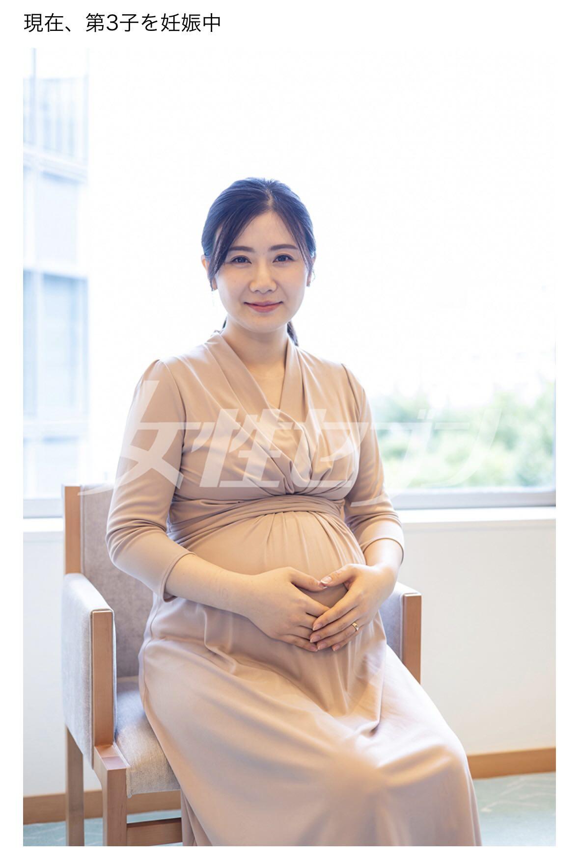 福原愛在《女性SEVEN》專訪中宣布再婚及懷孕消息。