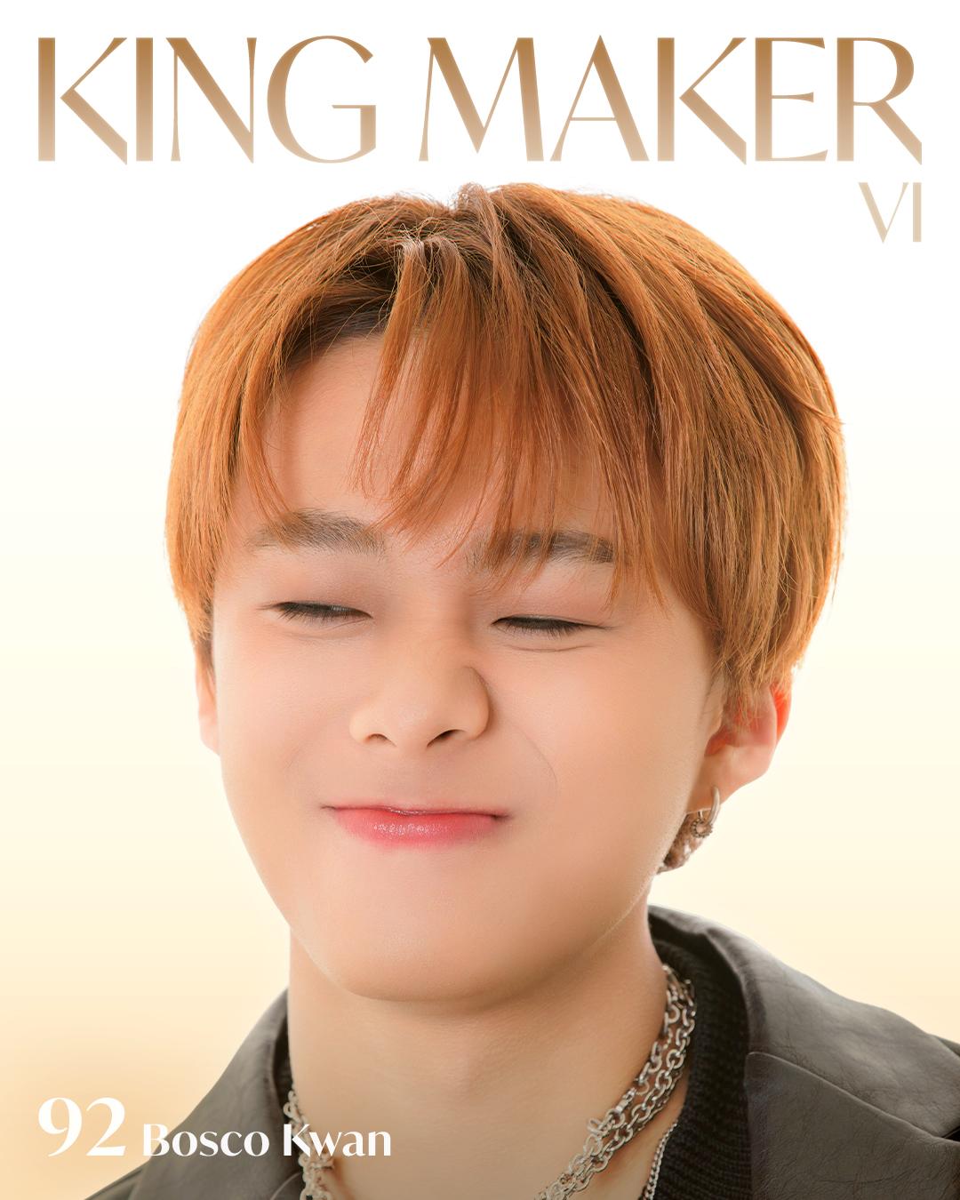 Bosco Kwan(關曉隆)