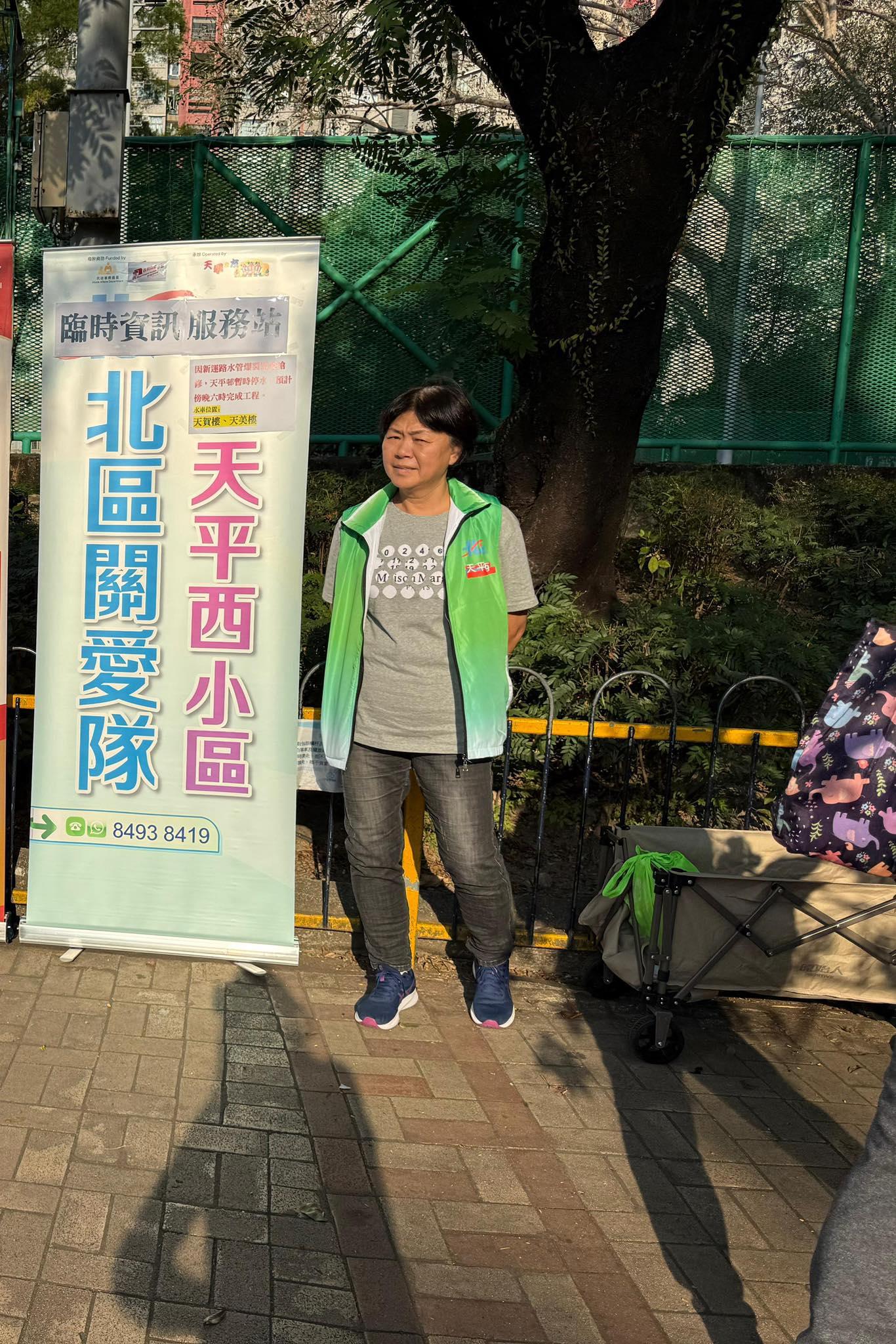 @FB 民政事務總署 圖片