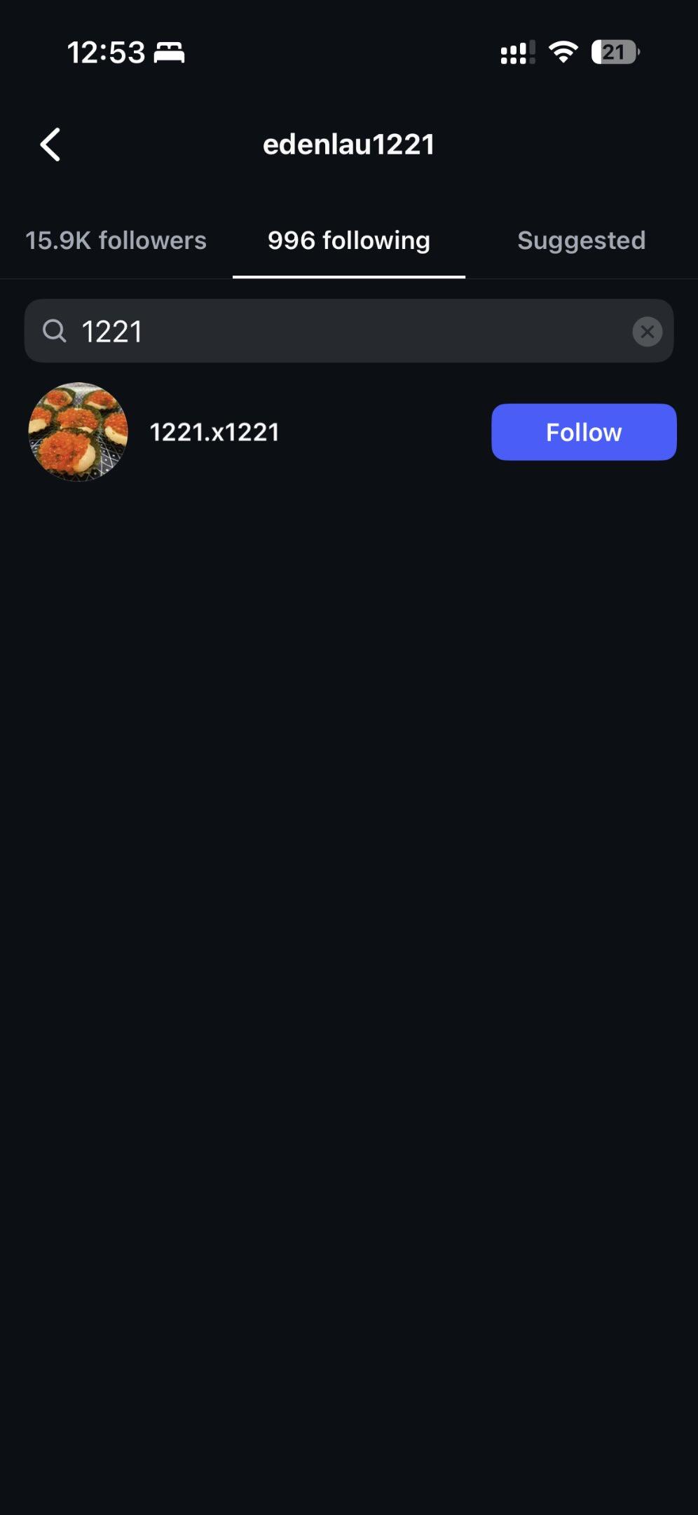 Yumi與Eden有一個情侶帳號。