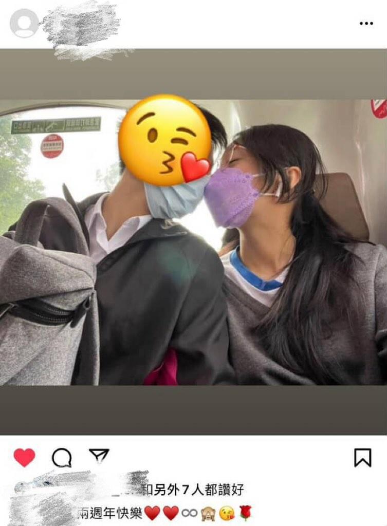 今天再有指是Yumi的昔日拍拖照於社交網流傳。