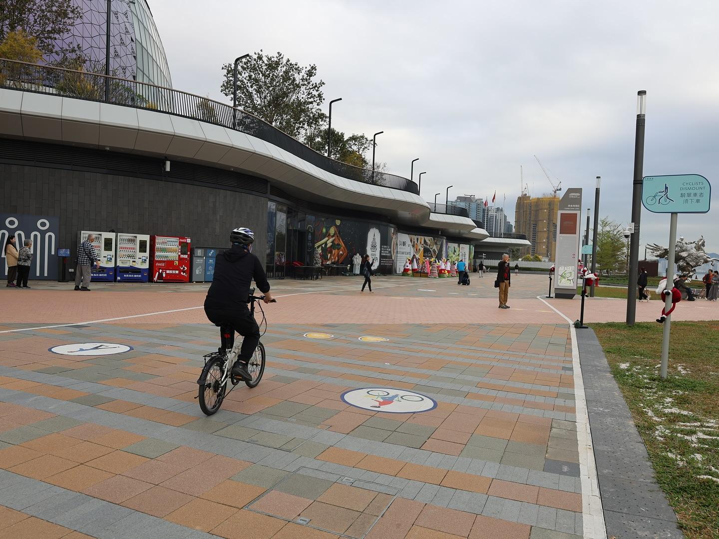 啟德發展區再添共融通道,兩段行人與單車共用通道今日(30日)正式開放
