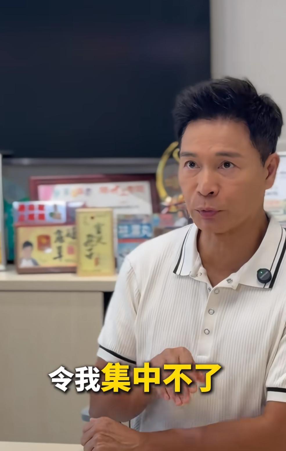 郭晉安說減肥方法雖然很快就能達到效果,但是不能集中去做事情。