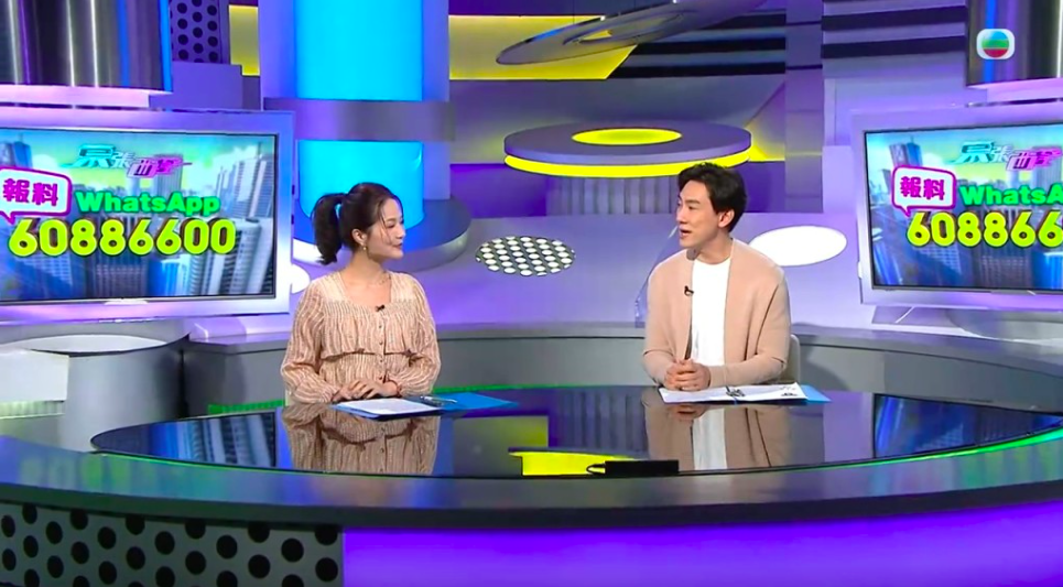 當日主播Patrick Sir林溥來同梁敏巧互動時,喺提及聖誕大餐之際,Patrick Sir突然問Maggie「咁你平時拍開拖……」