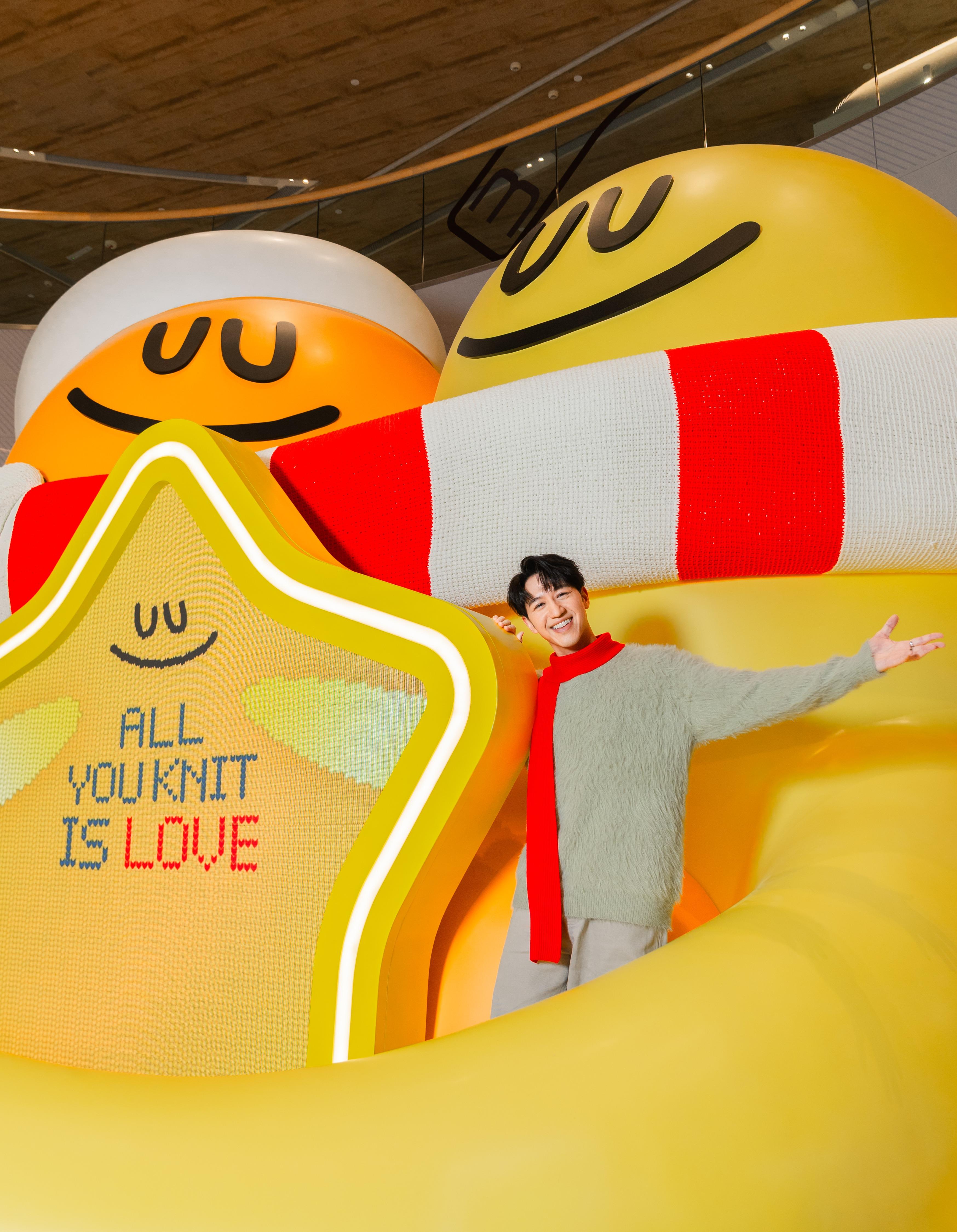 高達4米的巨型「擁抱奇織」裝置