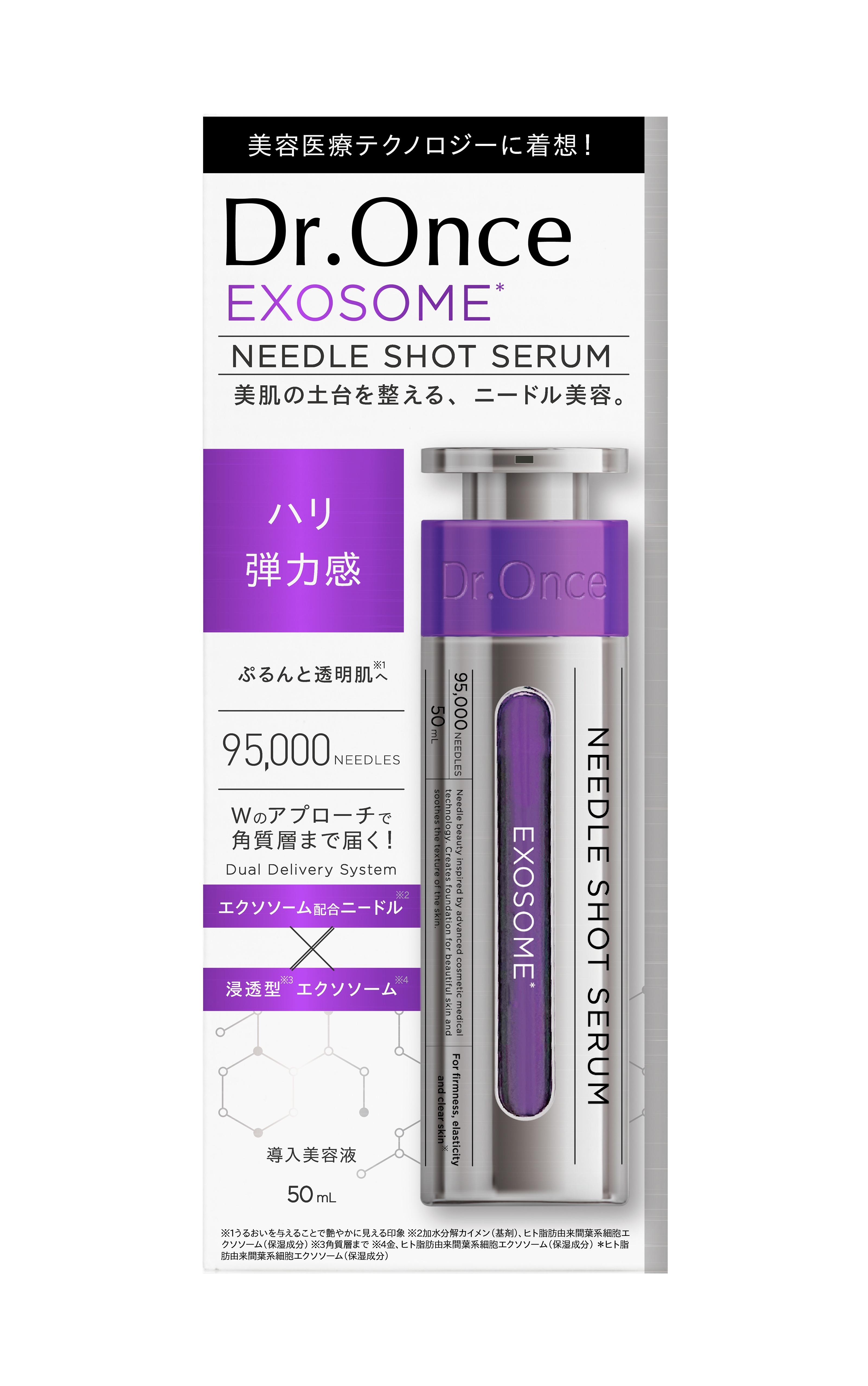 Dr. Once 外泌體塗抹式水光微針精華 $199
