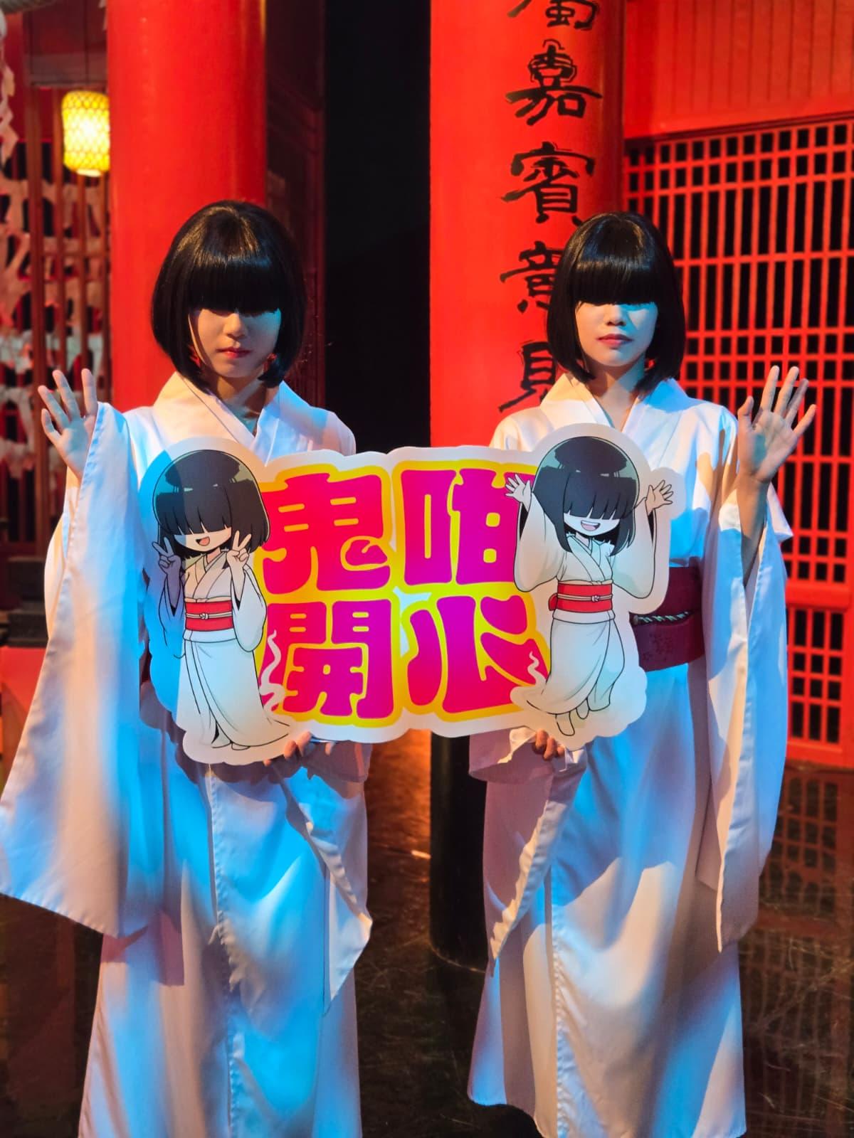 李卓妍、羅皓誼變身孖生女鬼。(資料圖片)