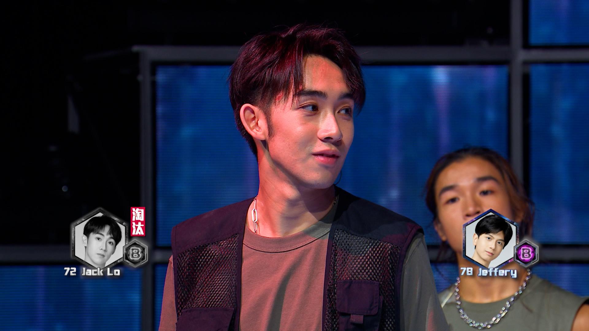 72號Jack Lo被淘汰。