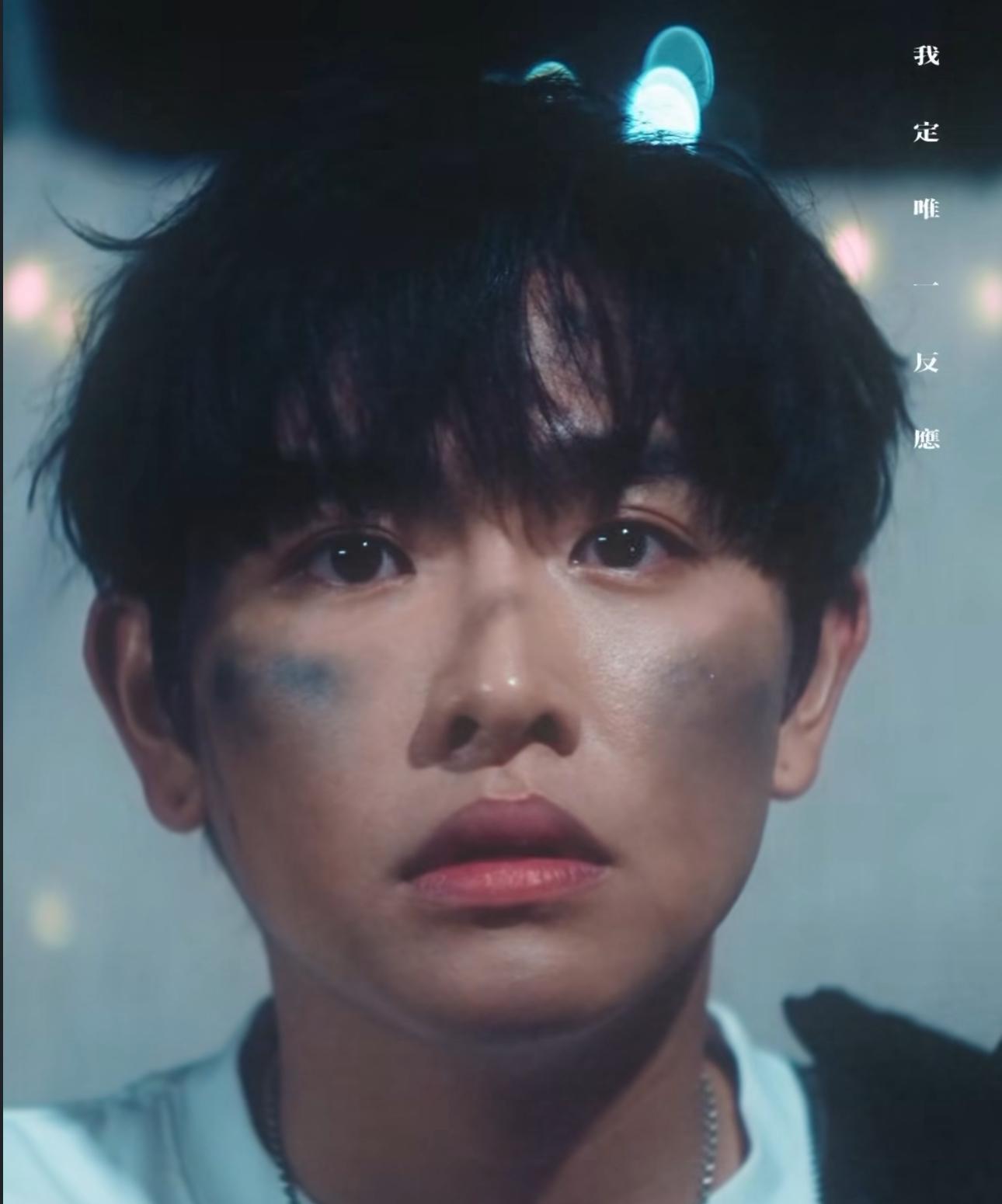 Jacky Fan新歌《明日劇痛會暫停》MV曝光。