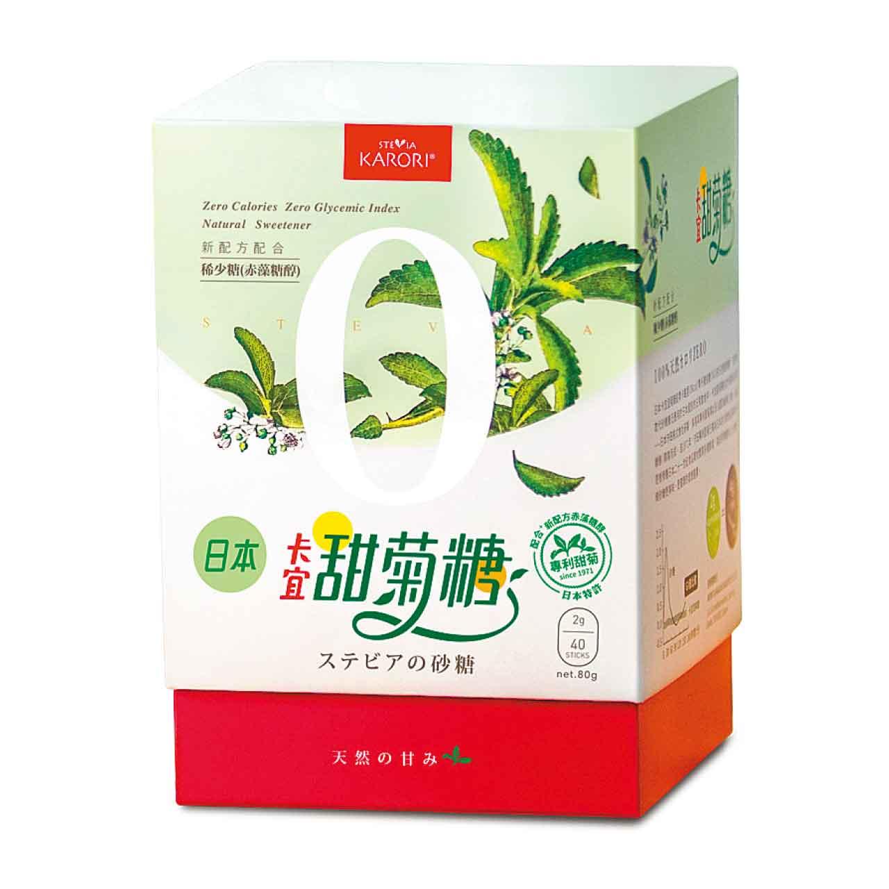 KAWAI + 卡宜 迎接2026優惠