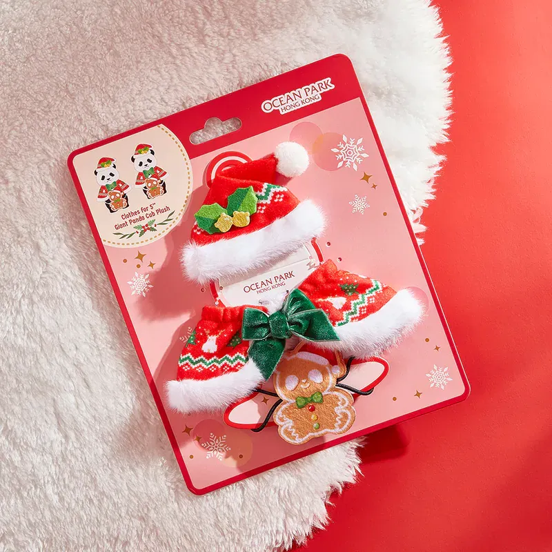 聖誕限定大熊貓精品(5吋熊貓公仔 - 聖誕服飾套裝)