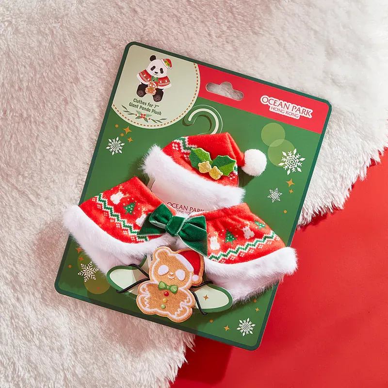 聖誕限定大熊貓精品(7吋熊貓公仔 - 聖誕服飾套裝)