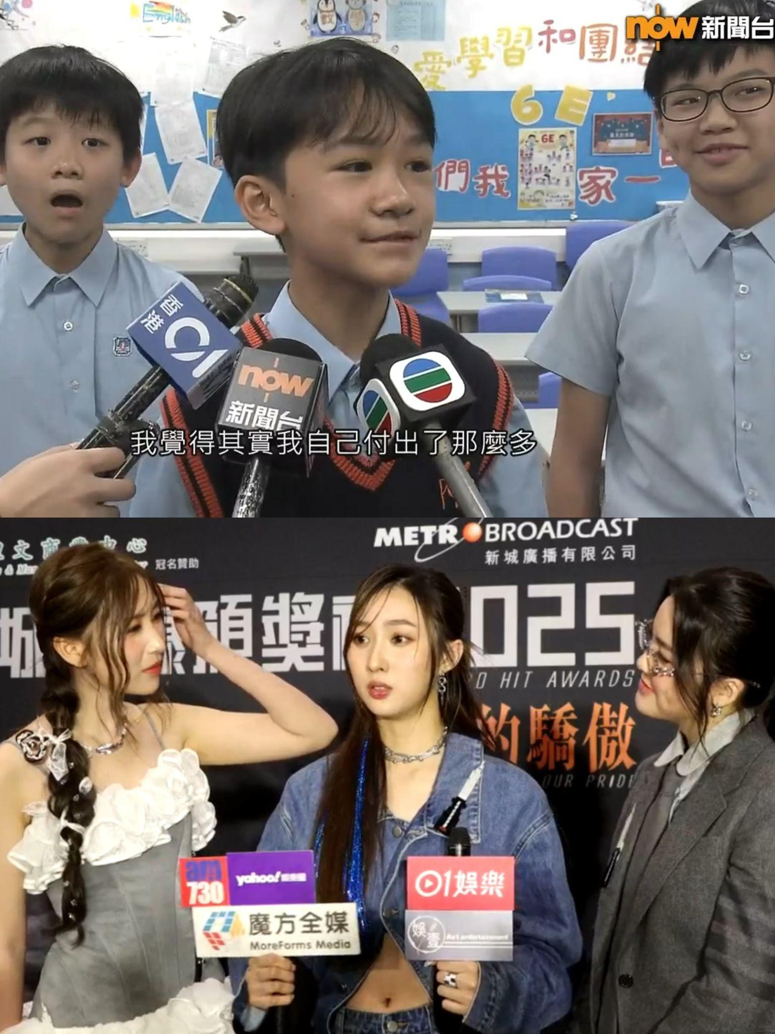 Chantel的表情神還原其中一位受訪學生。