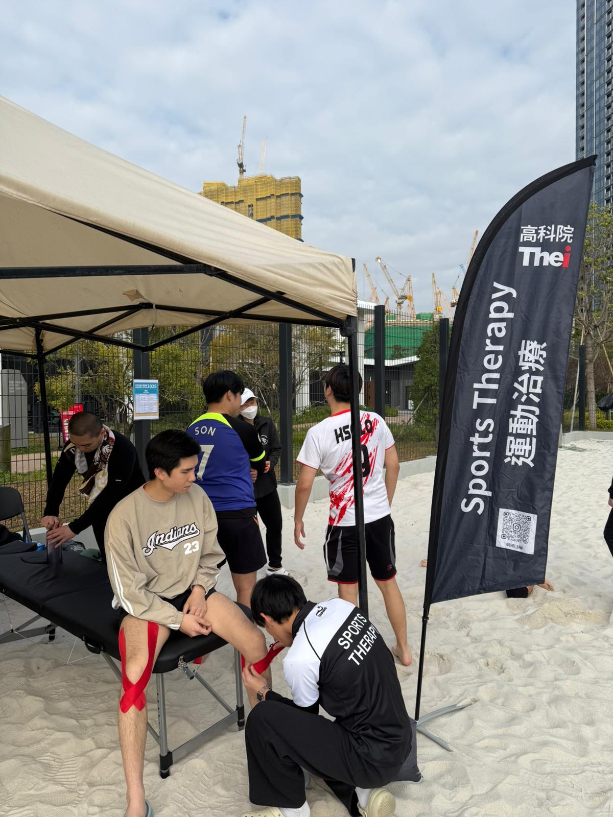 卡巴迪公開賽2025︱啟德沙灘球場落幕