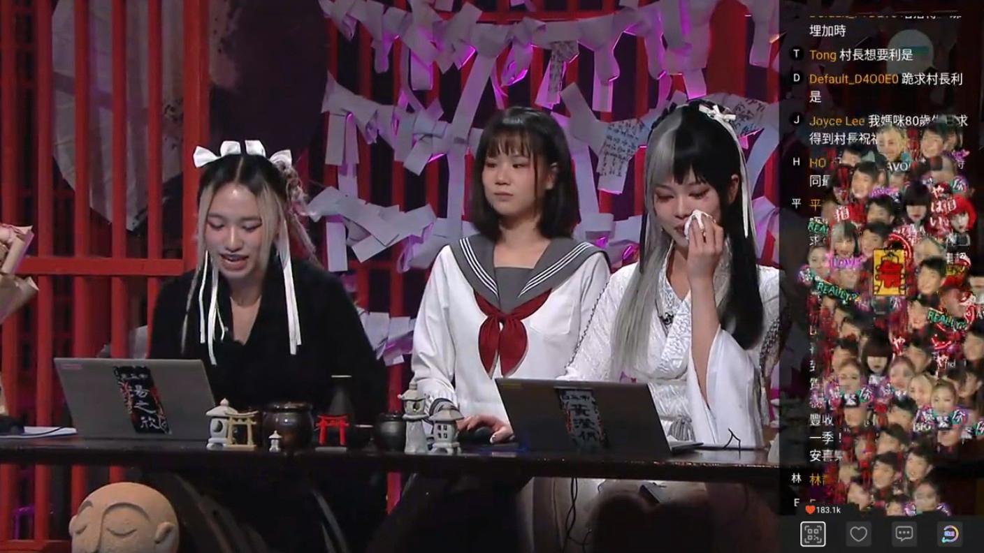 各人表現依依不捨眼濕濕。