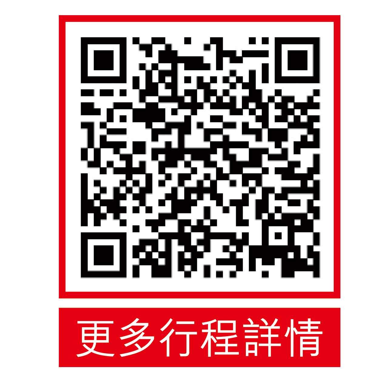 芭堤雅×北碧府×曼谷5天團