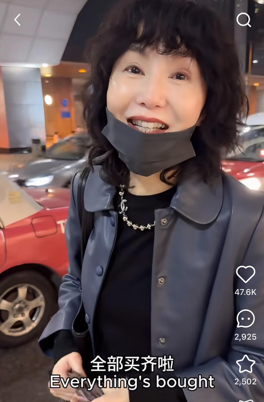 張曼玉疑似出現港島區太古城中心。(張曼玉小紅書)