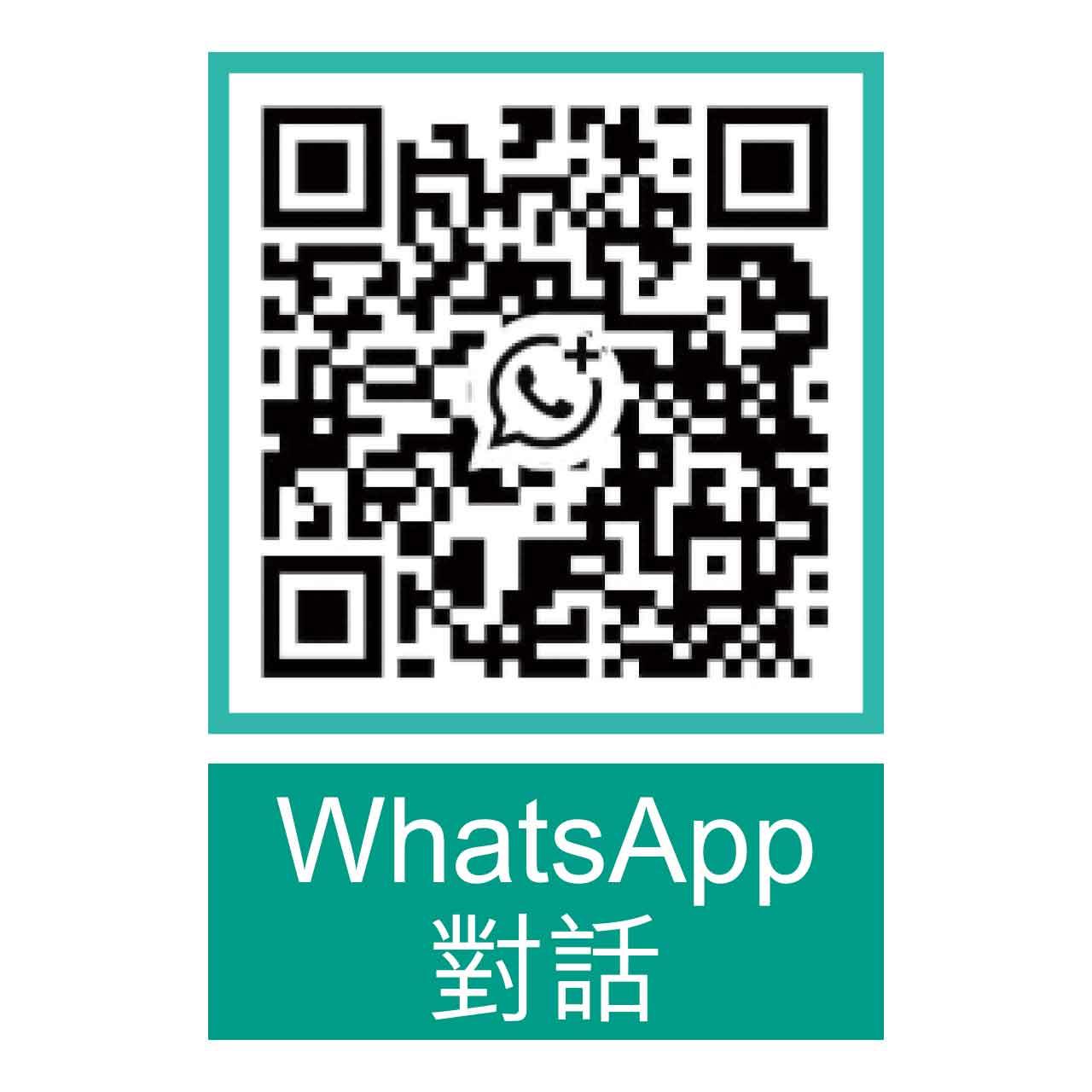 2026武陵農場櫻花季 棲蘭達觀三日.北橫賞櫻勝地