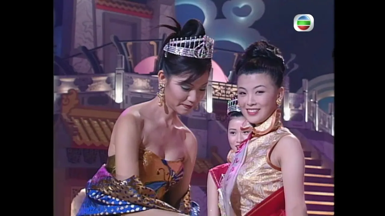 《1997年度香港小姐競選》