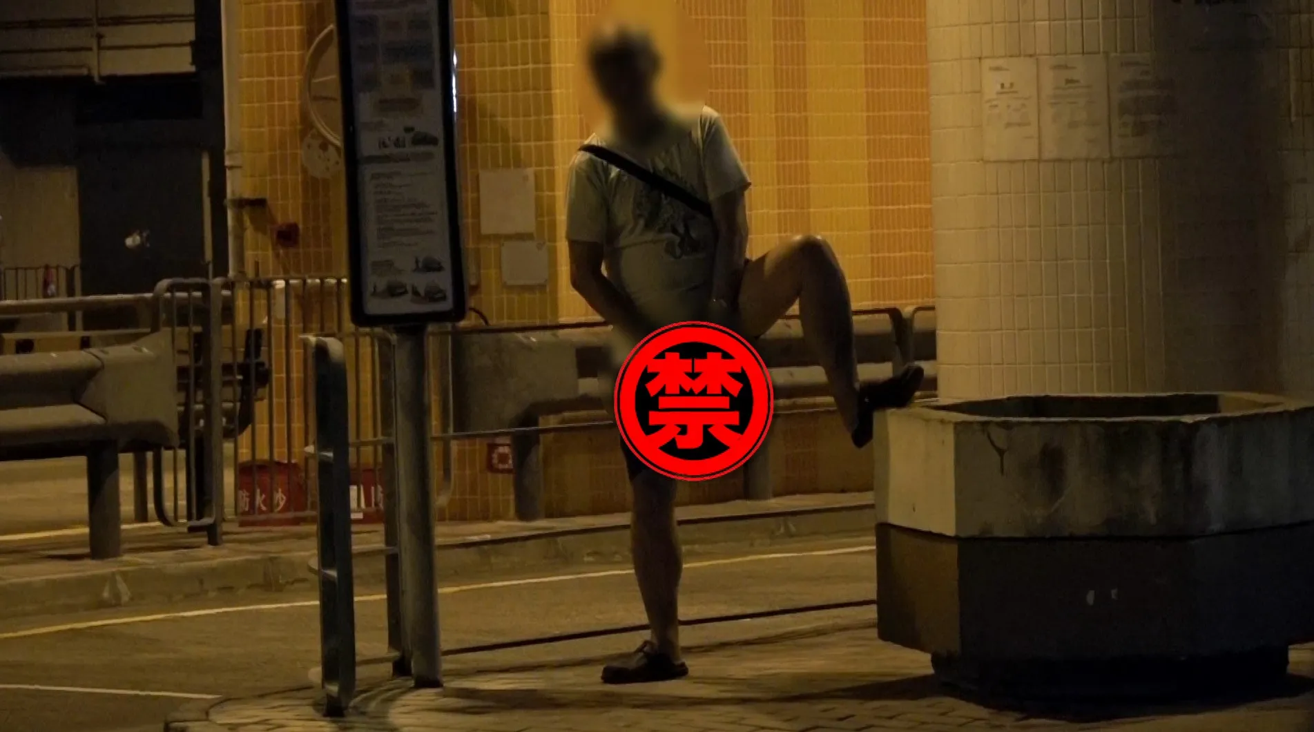 昨晚《東張西望》報道香港仔石排灣自9月起出現怪男。