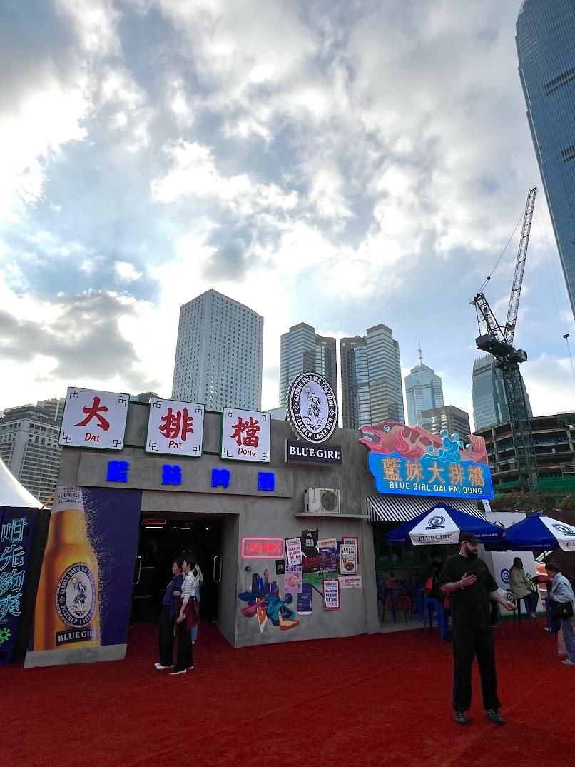 互動及打卡裝置